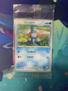 ポケモンカード　ゼニガメ　Meiji 未開封 h215 ゼニガメ プロモ Meiji ポケモン トレトレ 1枚の通販 トレトレ