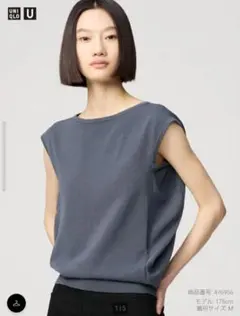 うっち様 リクエスト 2点 まとめ商品