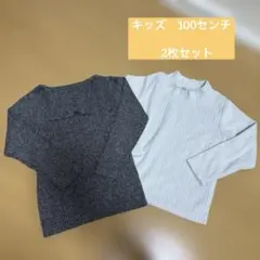 Item thumbnail for item 749d969e-2c60-4a24-9e43-7b11e7ad59b9