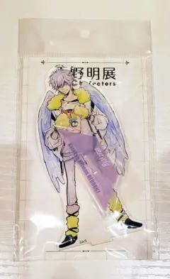 2026年最新】天野明展の人気アイテム - メルカリ