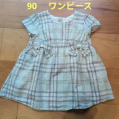 SLAP SLIP チェック柄 半袖ワンピース 90