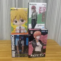 チェンソーマン フィギュア デンジ マキマ 4体セット