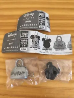 Disney バッグコレクション 2個入り