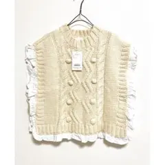 merry jenny 新品 アイボリー ローンフリルニットベスト