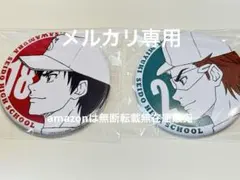 ダイヤのA】沢村栄純＆御幸一也 缶バッジ 2点セット - メルカリ