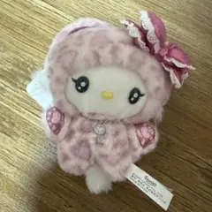 サンリオ　チャーミーキティ　ギャルネコ　豹柄　マスコットホルダー