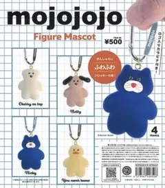 モジョジョジョ フィギュアマスコット 全4種　コンプリートセット
