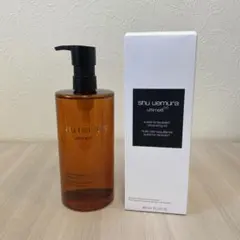 shu uemura ultime8 sublime tsubaki 450ml