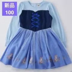 リトシー新品ディズニーしまむらアリエル100ワンピースなりきりドレス　キスガ