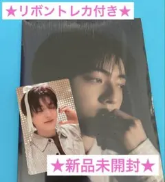 TREASURE リボントレカ　ハルト　pleasure BLUE 新品未開封