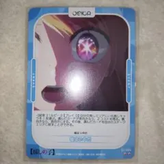 Item thumbnail for item 3ac6b865-33dd-4096-b1d2-cc698112d1a2