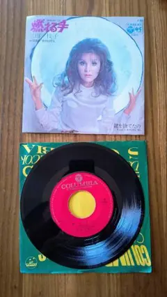 弘田三枝子 燃える手 EPレコード 見本盤 弘田三枝子 / 燃える手 (EP) - キキミミレコード