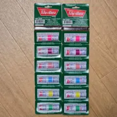 【ヤードム】ヤードム　タイ土産　POYSIAN (ノーズミント)6個　2セット