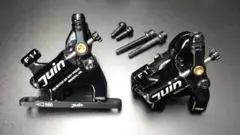 【ワイヤー引きディスク】ダイアコンペ JUIN-TECHディスクキャリパー