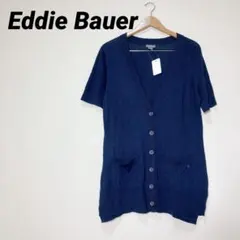 Item thumbnail for item b7a919e6-0e5d-4f3d-805a-1a9b45608bee