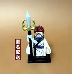 呪術廻戦 レゴ互換 ミニフィギュア 両面宿儺