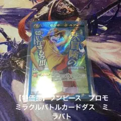 Item thumbnail for item 51c4cebc-05a2-43a6-8869-8d0306045af2