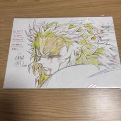 鬼滅の刃 無限列車編