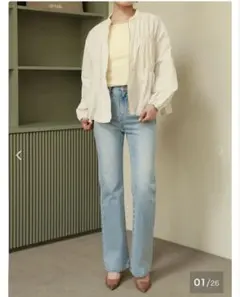 Vicente flare long denim