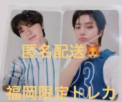 2026年最新】会場限定トレカ アイエンの人気アイテム - メルカリ