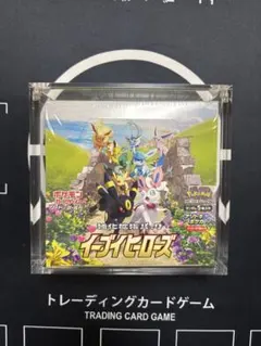 2026年最新】イーブイヒーローズ box 未開封 シュリンク付きの人気