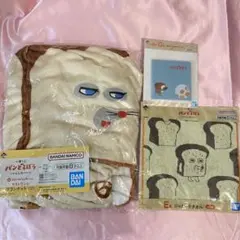 【一番くじ パンどろぼう】ラストワン タオル ステーショナリー