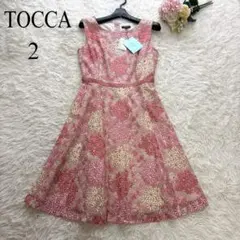 美品】トッカ 4 ウエストリボン GARDEN PARTYドレス 花柄 総刺繍