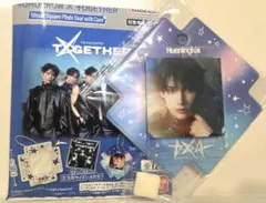 VisualSquarePhotoSealWithCaseTXT ヒュニンカイ