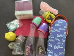 Betta 哺乳瓶 ２本セット　保冷ケース
