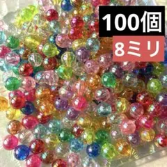 yuina様 リクエスト 2点 まとめ商品