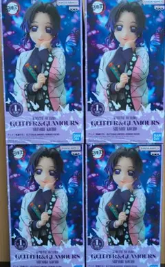 鬼滅の刃GLITTER & GLAMOURS 胡蝶しのぶ　4点セット