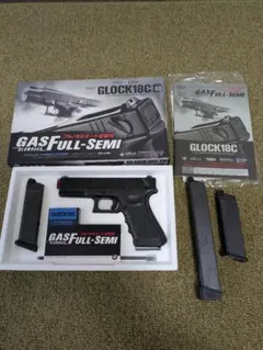 東京マルイ Glock 18C マガジン3本付き 東京マルイ] グロック18C ガスブローバック 350連ドラムマガジン トイガン