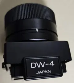 Item thumbnail for item e6cfb712-5199-4748-9b50-781ba47a9c8e