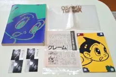 手塚治虫展図録　グッズ　漫画全集 2025年最新】手塚治虫展 図録の人気アイテム - メルカリ