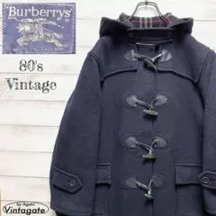 英国製 Burberrys’ 80s ヴィンテージダッフルコート 濃紺 Mサイズ