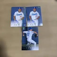 BBM大野雄大　中日ドラゴンズカード