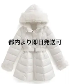 【当日発送可】GRL ベルト付きファーAラインダウンコート[kd79]