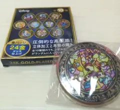 Disney✨ 24K GOLD-PLATED BADGE 缶バッジ 集合です！