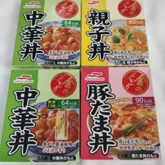 マルハニチロ 金のどんぶり レトルト 4種セットのサムネイル