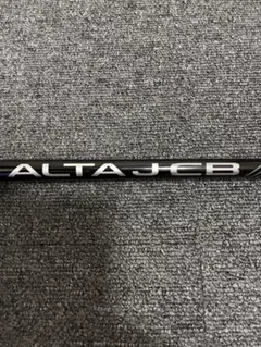 アルタ JCB ブラック SR ドライバー用 ピンスリーブ付