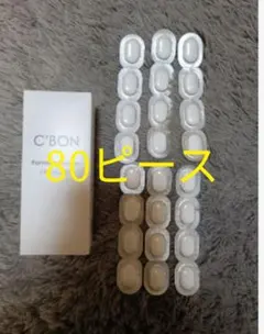 シーボン　フェイシャリストファーメントパウダーのサムネイル