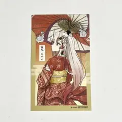 ホロライブ いろはにほへっとあやふぶみ リリース特典ステッカー 百鬼あやめ