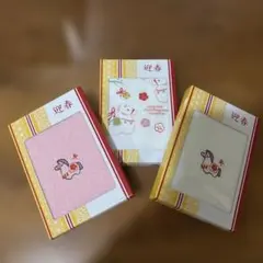 Item thumbnail for item 96260c75-b527-4beb-bc5b-b82dc2086577