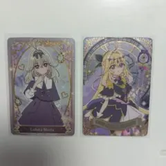 【未使用】プリキュア キラキラカードグミ キュアアルカナシャドウ❹