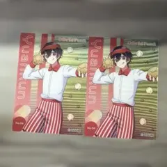 カラフルピーチ ゆあんくん クリアカード まとめ売り