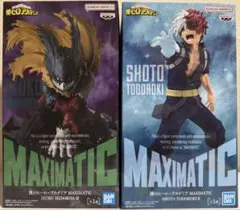 僕のヒーローアカデミア MAXIMATIC 緑谷出久・轟焦凍 2点セット