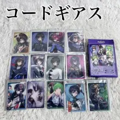 コードギアス】反逆のルルーシュ コレクトカード 全30種類