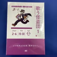 2026年最新】学校の怪談 サウンドトラックの人気アイテム - メルカリ