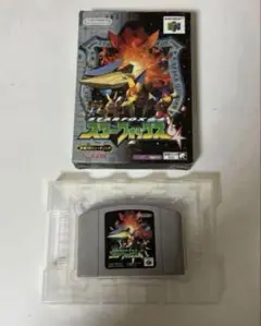 【24時間以内発送】スターフォックス64 NINTENDO64 ソフト　外箱付き