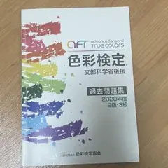 Item thumbnail for item db54b86d-eeef-4fe6-8860-1fe1c210d3fb